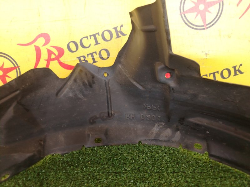 Подкрылок, 300 рублей, Красноярск