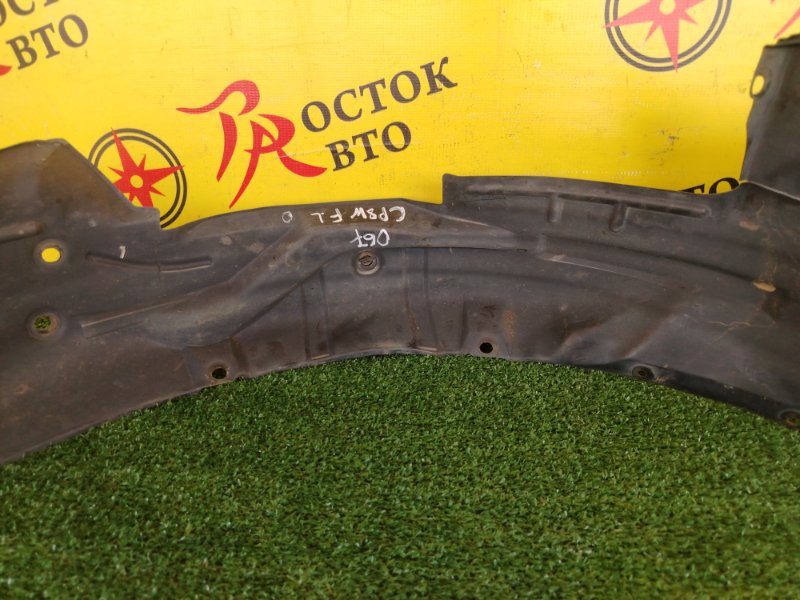 Подкрылок, 800 рублей, Красноярск