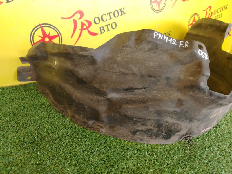 Подкрылок, 700 рублей, Красноярск