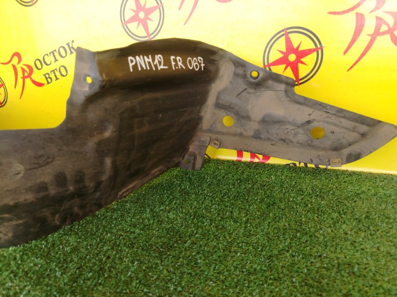 Подкрылок, 700 рублей, Красноярск