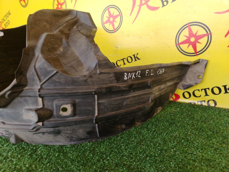 Подкрылок, 800 рублей, Красноярск