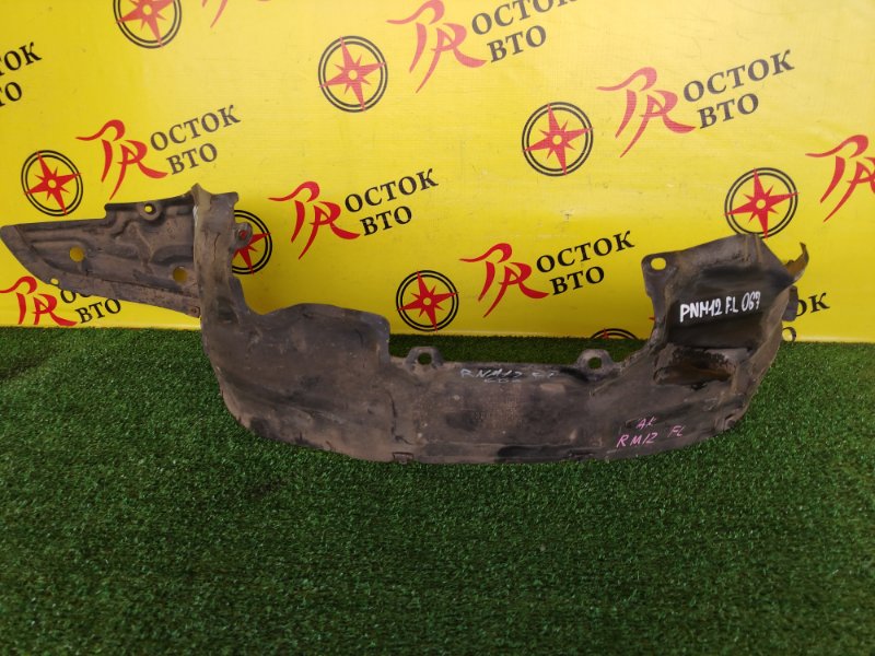 Подкрылок, 700 рублей, Красноярск