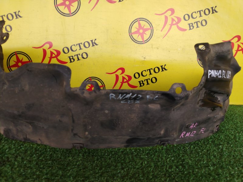 Подкрылок, 700 рублей, Красноярск