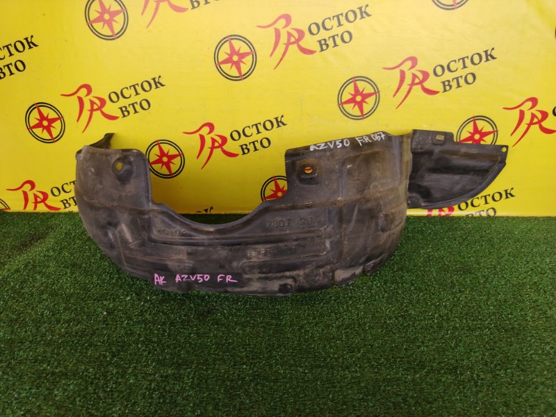 Подкрылок, 3000 рублей, Красноярск