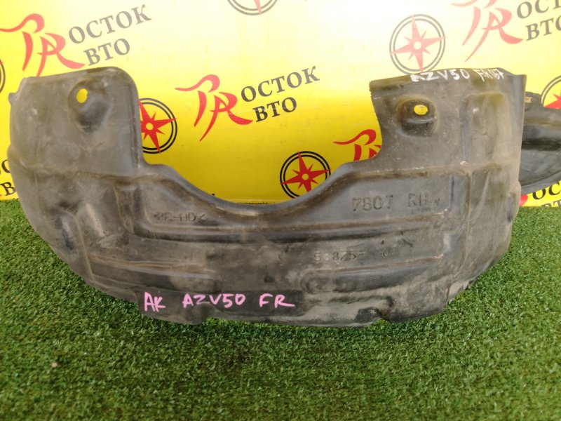 Подкрылок, 3000 рублей, Красноярск