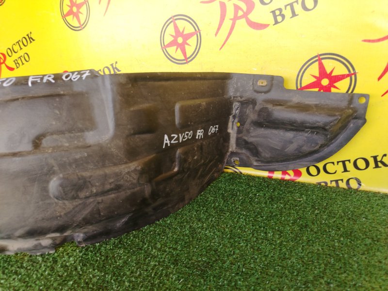 Подкрылок, 3000 рублей, Красноярск