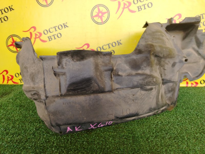 Подкрылок, 2000 рублей, Красноярск