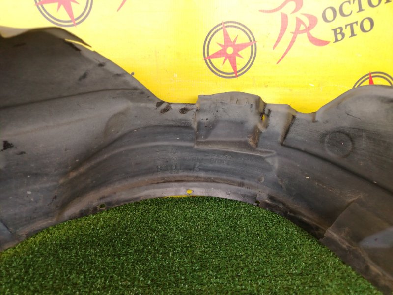 Подкрылок, 2000 рублей, Красноярск