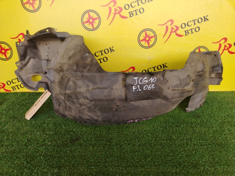 Подкрылок, 2000 рублей, Красноярск