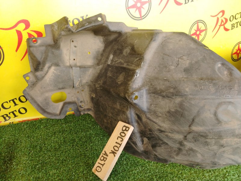 Подкрылок, 2000 рублей, Красноярск