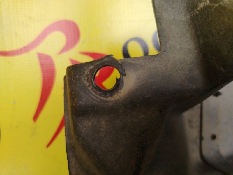 Подкрылок, 2000 рублей, Красноярск