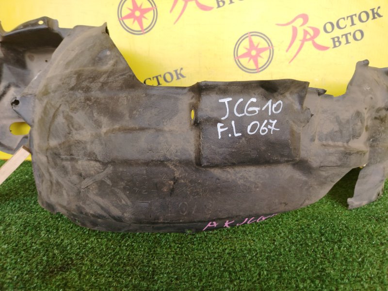 Подкрылок, 2000 рублей, Красноярск