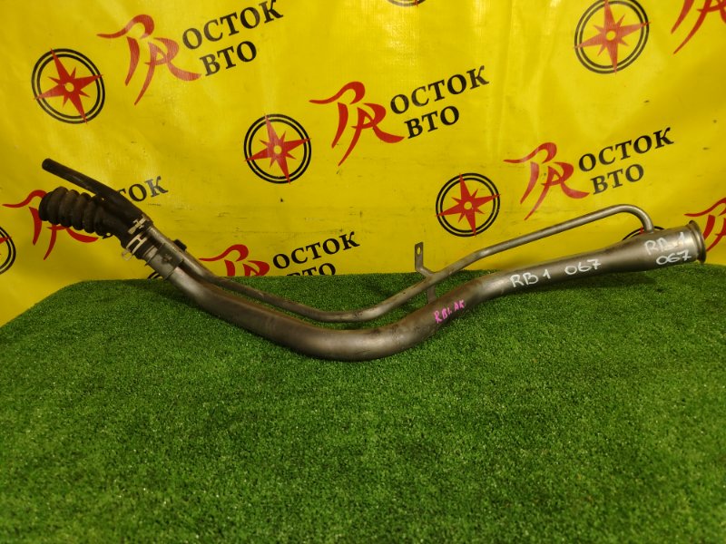 Горловина топливного бака, 2500 рублей, Красноярск