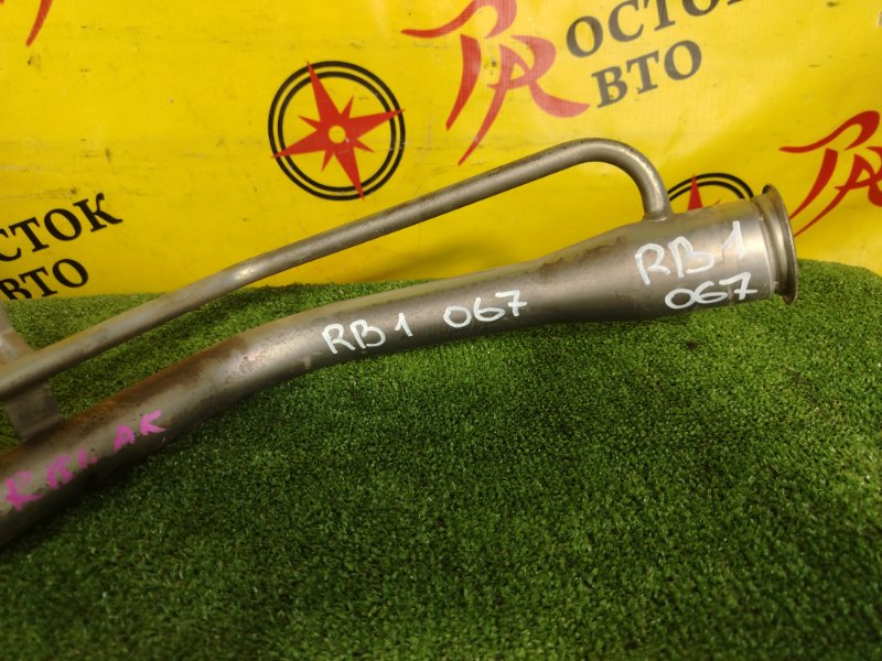 Горловина топливного бака, 2500 рублей, Красноярск