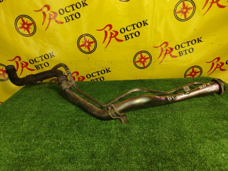 Горловина топливного бака, 350 рублей, Красноярск