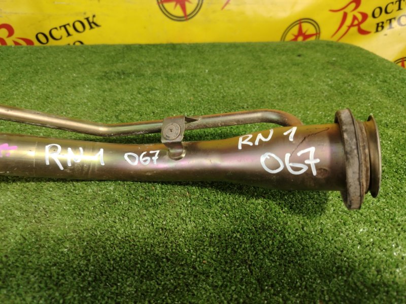 Горловина топливного бака, 350 рублей, Красноярск