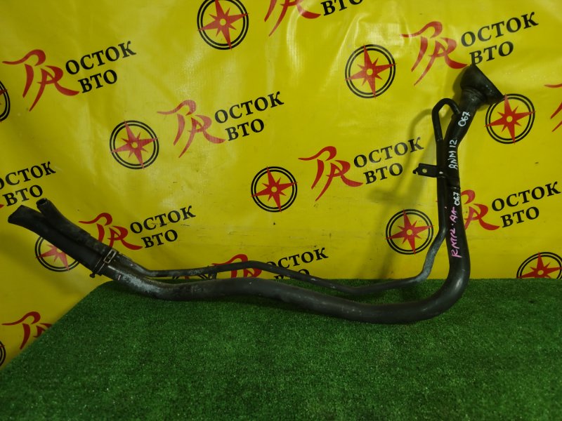 Горловина топливного бака, 1000 рублей, Красноярск