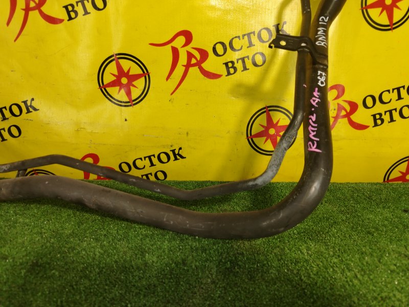 Горловина топливного бака, 1000 рублей, Красноярск