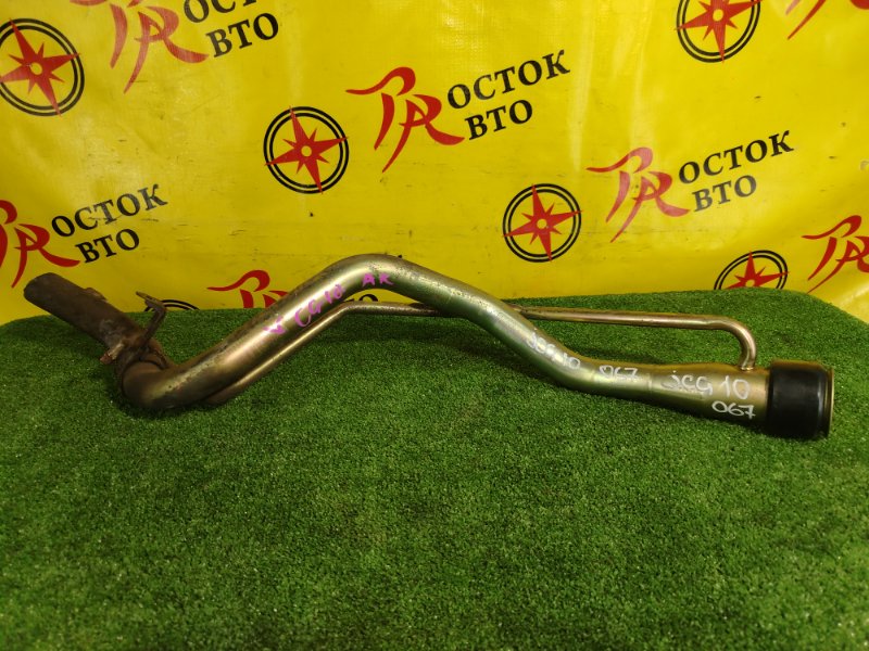 Горловина топливного бака, 3500 рублей, Красноярск