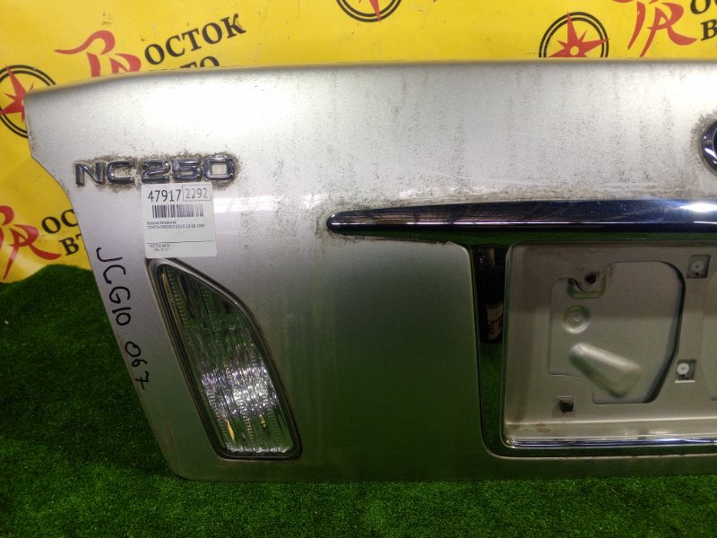 Крышка багажника, 5000 рублей, Красноярск