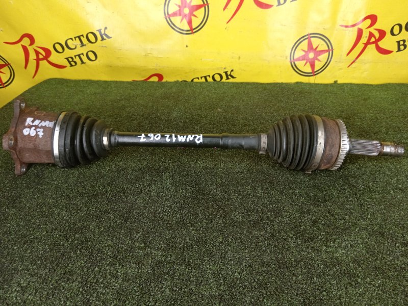 Привод, 4500 рублей, Красноярск