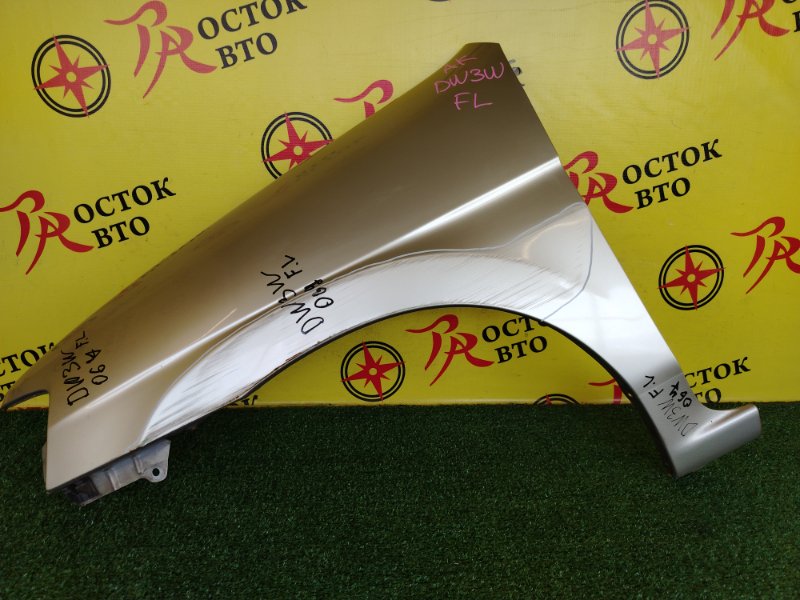 Крыло, 3000 рублей, Красноярск