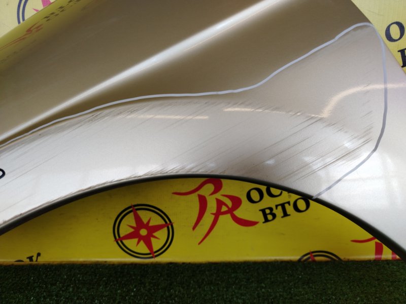 Крыло, 3000 рублей, Красноярск