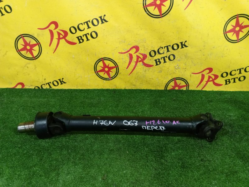 Карданный вал, 5500 рублей, Красноярск