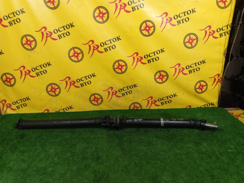 Карданный вал, 4000 рублей, Красноярск