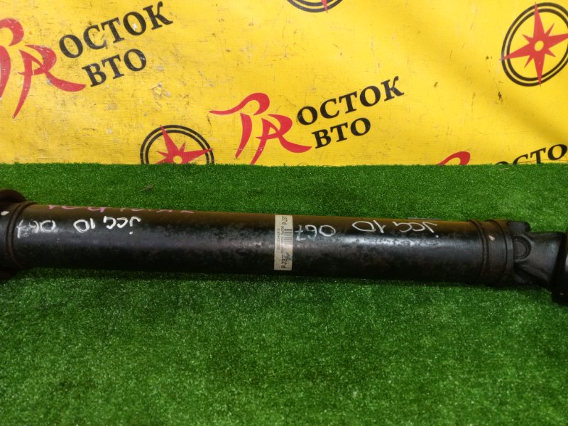 Карданный вал, 4000 рублей, Красноярск