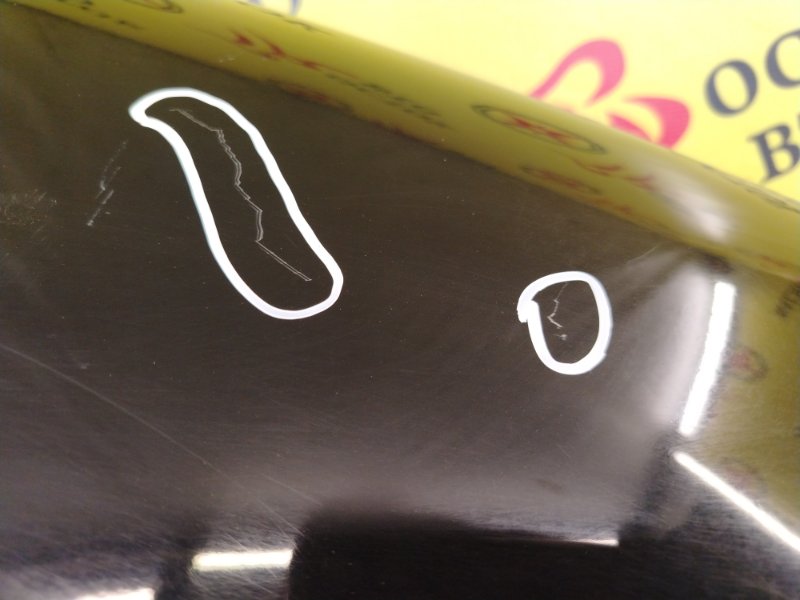 Крыло, 13500 рублей, Красноярск