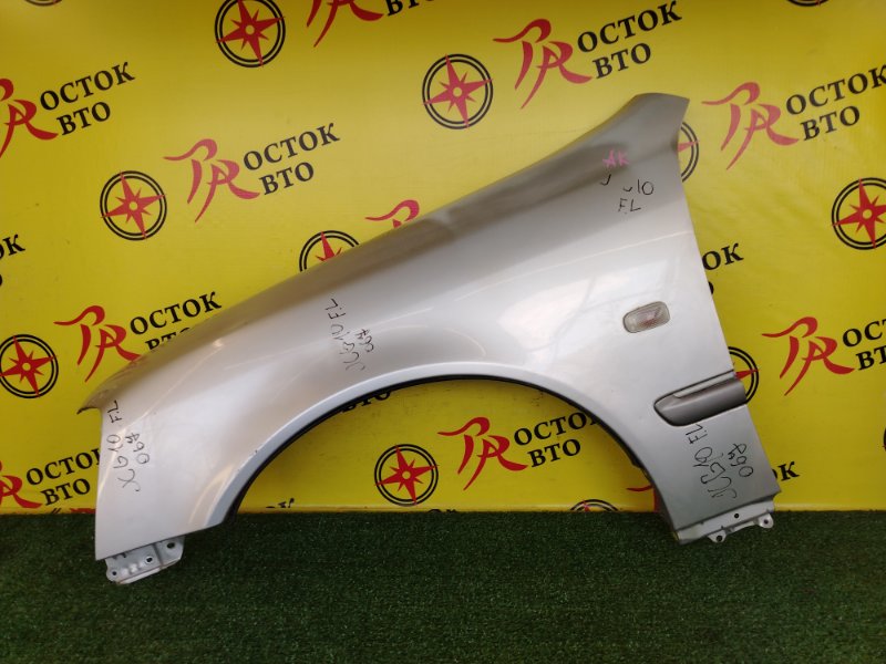 Крыло, 2500 рублей, Красноярск