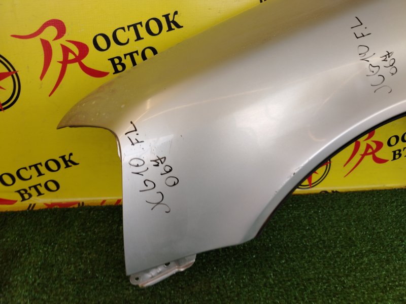 Крыло, 2500 рублей, Красноярск