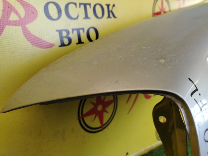 Крыло, 2500 рублей, Красноярск