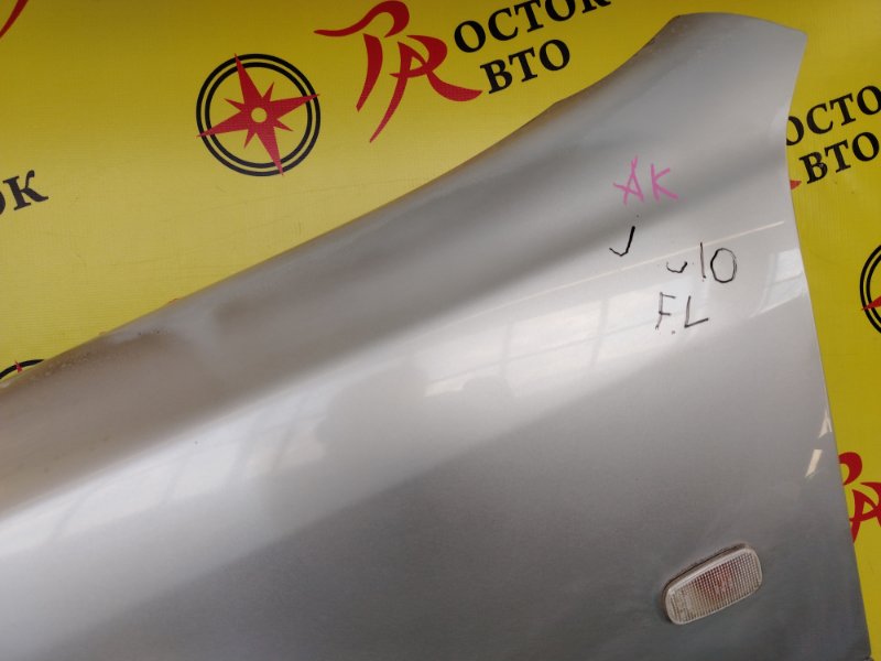 Крыло, 2500 рублей, Красноярск