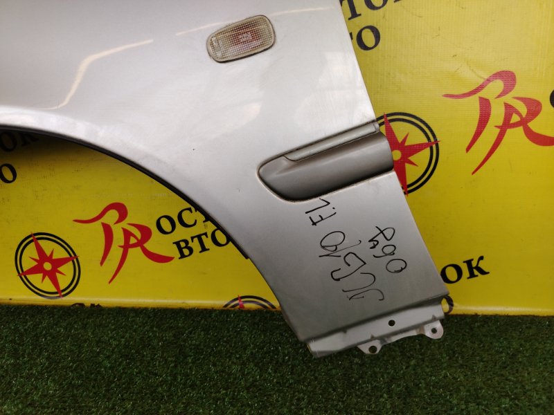 Крыло, 2500 рублей, Красноярск