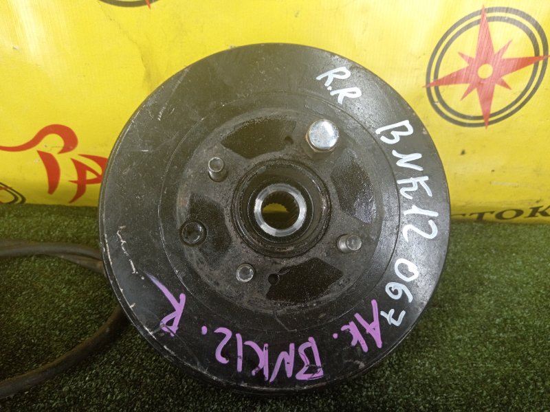 Ступица, 2500 рублей, Красноярск