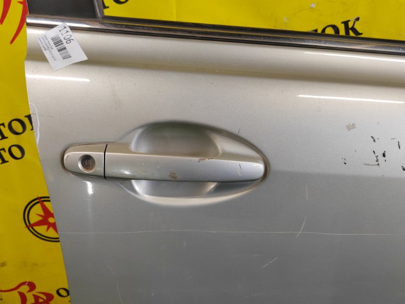 дверь, 3500 рублей, Красноярск