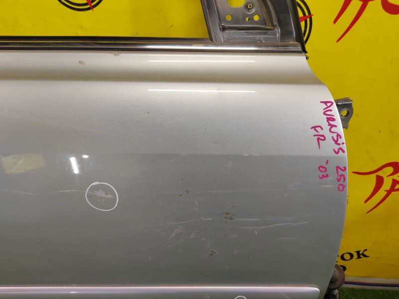 дверь, 3500 рублей, Красноярск