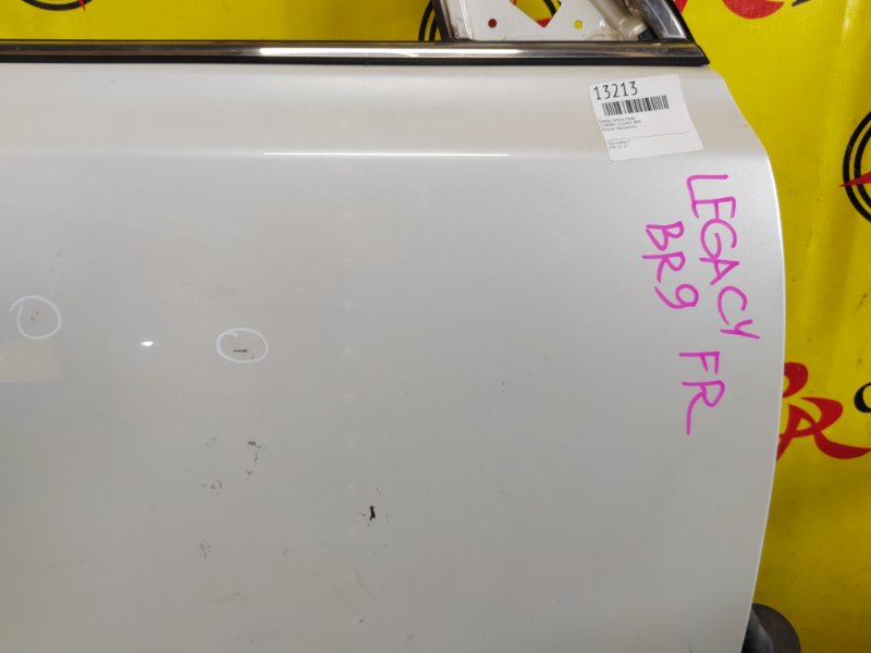 дверь, 3500 рублей, Красноярск