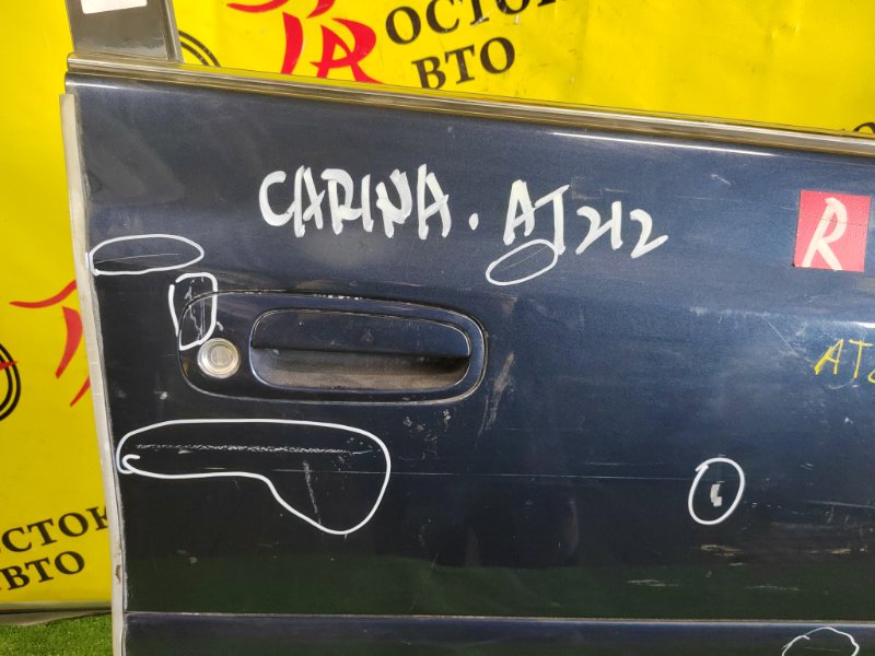 дверь, 4500 рублей, Красноярск