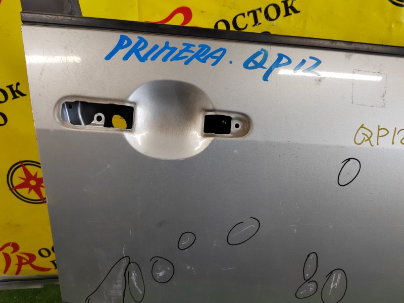 дверь, 3500 рублей, Красноярск