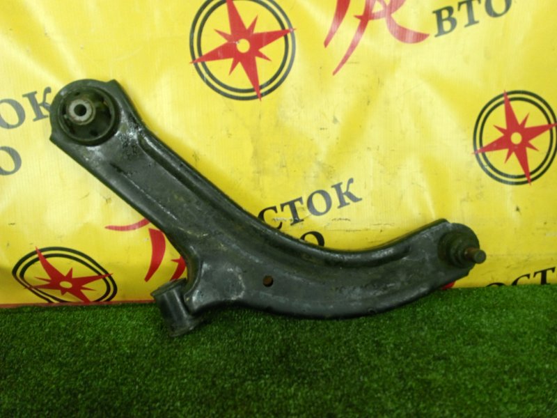 рычаг, 350 рублей, Красноярск