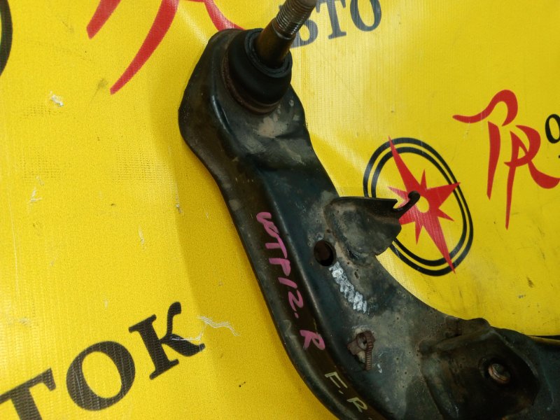 рычаг, 1100 рублей, Красноярск