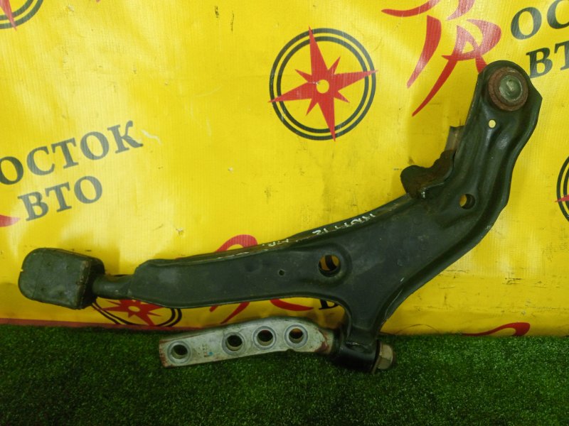 рычаг, 800 рублей, Красноярск