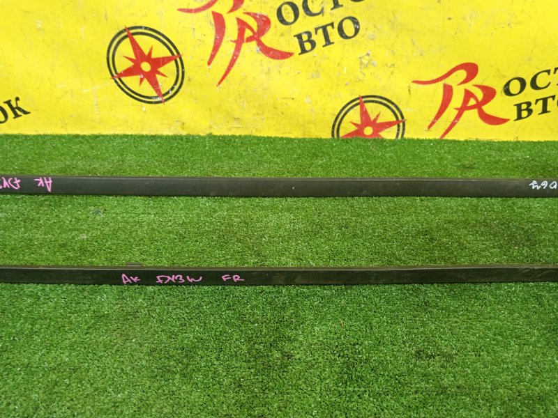 молдинг на крышу, 2000 рублей, Красноярск