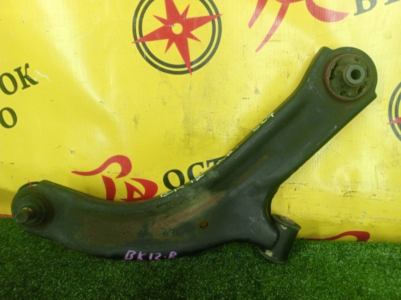 рычаг, 350 рублей, Красноярск