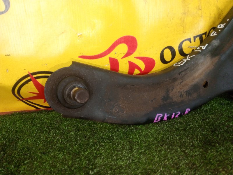 рычаг, 350 рублей, Красноярск