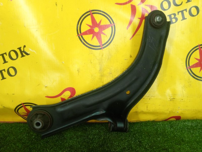 рычаг, 350 рублей, Красноярск