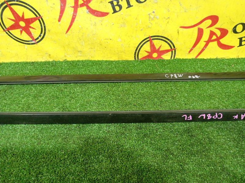 молдинг на крышу, 2000 рублей, Красноярск